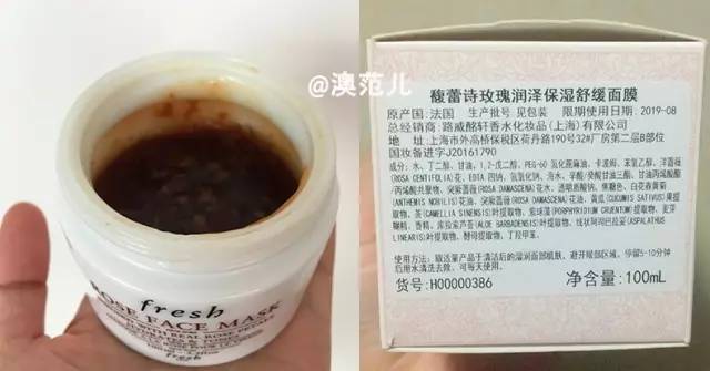 水洗面膜推薦 水洗面膜哪種好