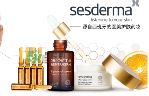 sesderma安瓶怎么用？sesderma c vit安瓶使用方法