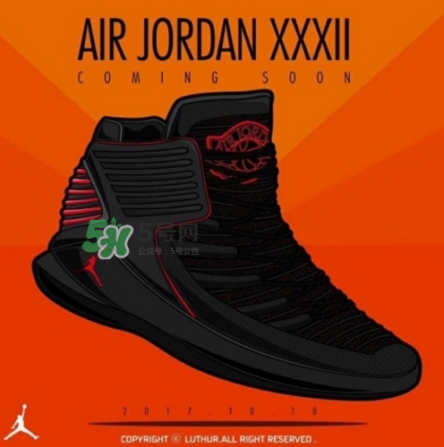 air jordan 32是什么樣的？air jordan 32實(shí)物諜照曝光