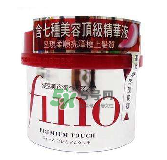 fino發(fā)膜孕婦能用嗎？資生堂fino發(fā)膜孕婦可以用嗎？