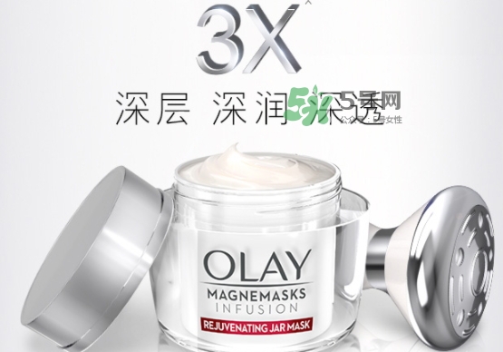 olay磁力導入面膜怎么用？olay磁力導入面膜使用方法