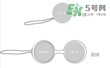 lelo露娜球如何使用方法？露娜球使用感受