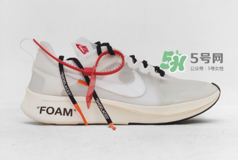 nike與off white聯(lián)名系列有幾款？nike與off white聯(lián)名有哪幾款？