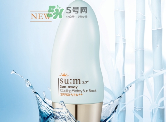 sum37度防曬霜怎么樣？sum37呼吸防曬霜多少錢？