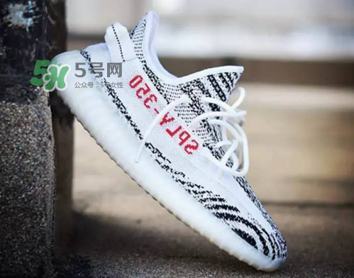 yeezy boost 350 v2白斑馬香港補貨怎么預(yù)定_在哪登記預(yù)約？