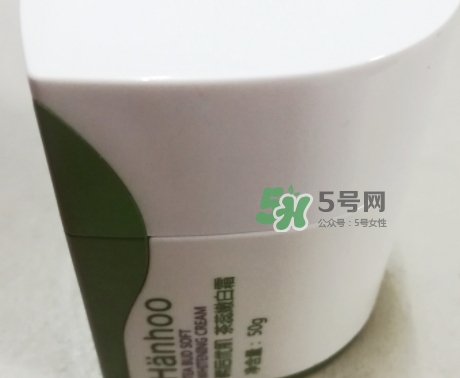 韓后茶蕊系列孕婦能用嗎？懷孕了可以用韓后茶蕊系列嗎