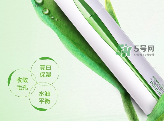 韓后茶蕊嫩白液怎么用？韓后茶蕊嫩白液用法