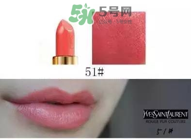 ysl方管口紅色號大全_ysl方管口紅試色大全