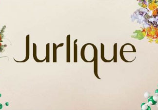 jurlique是什么牌子價格？jurlique是哪個國家的？