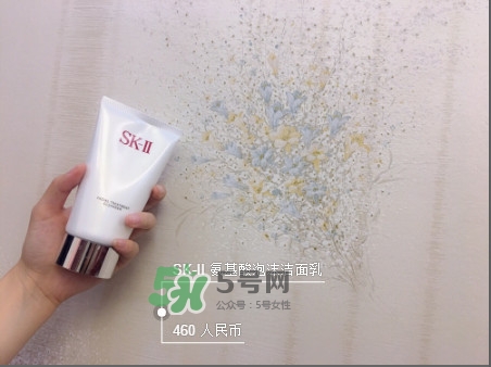 sk2全套護(hù)膚步驟 sk2產(chǎn)品使用順序