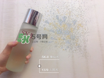 sk2全套護(hù)膚步驟 sk2產(chǎn)品使用順序