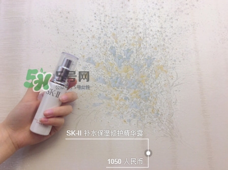 sk2全套護(hù)膚步驟 sk2產(chǎn)品使用順序