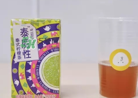 泰魔性檸檬茶好喝嗎？泰魔性檸檬茶味道怎么樣？