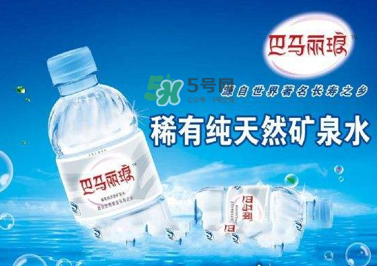 巴馬萬福泉水是真的嗎？巴馬萬福泉水是騙局嗎？