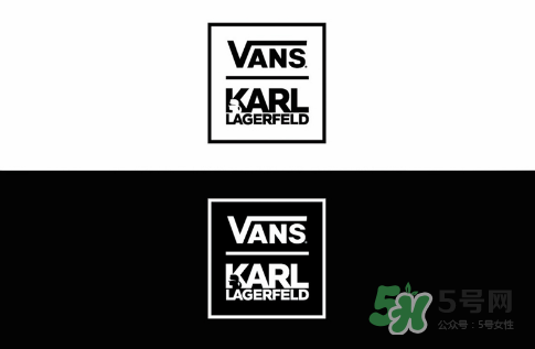 vans與老佛爺karl lagerfeld聯(lián)名什么時候發(fā)售_多少錢？