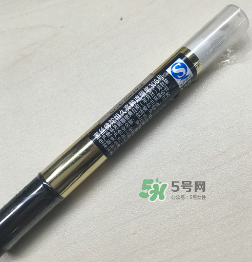 蜜絲佛陀遮瑕筆怎么樣？蜜絲佛陀遮瑕筆怎么用？