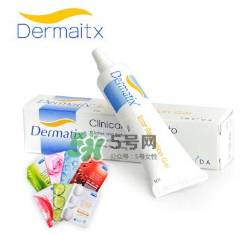 Dermatix舒痕哺乳期能用嗎？Dermatix舒痕疤痕膏使用說(shuō)明