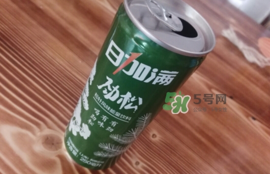 日加滿飲料怎么樣？日加滿和紅牛哪個好？