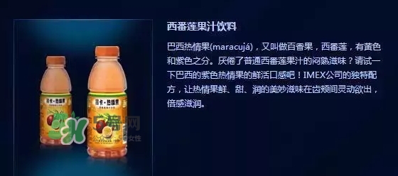 黑卡飲料多少錢一瓶？黑卡6小時(shí)價(jià)格表