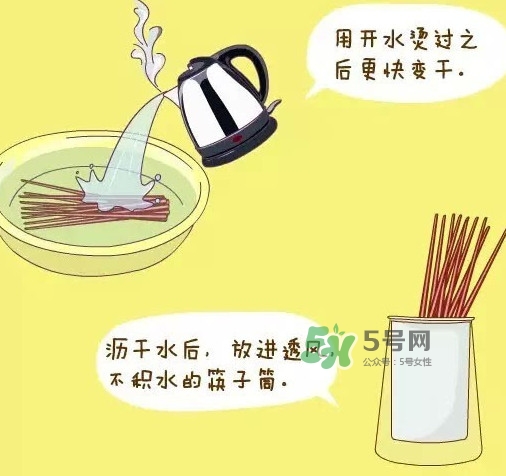 筷子有保質(zhì)期嗎？木筷子多久換一次