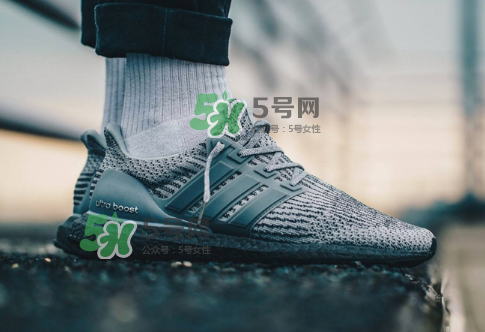 adidas ultraboost triple grey什么時(shí)候發(fā)售？