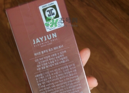 jayjun玫瑰爽膚水怎么樣？jayjun玫瑰爽膚水精華水價(jià)格