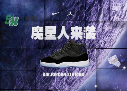 nike spike閃購活動打幾折？nike spike閃購優(yōu)惠時(shí)間