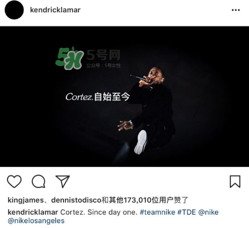 喇嘛kendrick lamar與nike合作了嗎？kendrick lamar與nike合作的哪款？