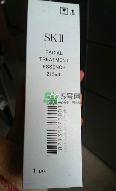 sk2神仙水真假對比 skii神仙水真假辨別