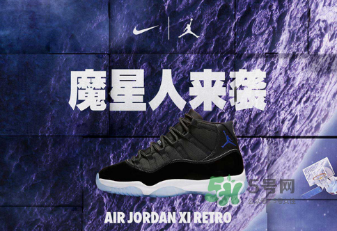 air jordan 11大灌籃重新發(fā)售是什么時(shí)候_在哪買？