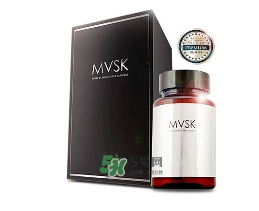 mvsk是假牌子_mvsk算什么檔次護(hù)膚品_mvsk是哪兒的品牌