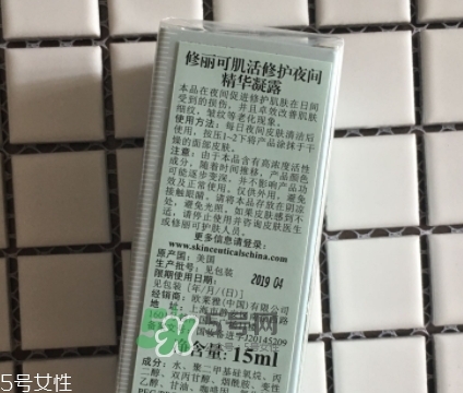 skinceuticals杜克是什么牌子？杜克是哪個國家的什么檔次