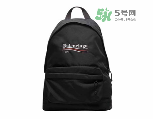 balenciaga巴黎世家東京pop up限定店時間_店鋪地址_有哪些單品？