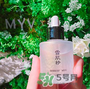 雪肌精MYV系列在哪里買？雪肌精MYV系列在日本哪里可以買到？