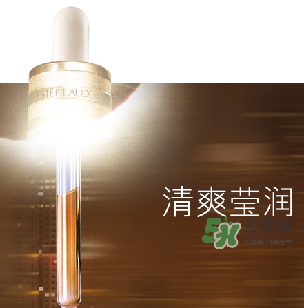 小黑瓶和小棕瓶可以一起用嗎？小棕瓶和小黑瓶哪個(gè)先用