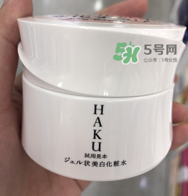 HAKU啫喱美白化妝水日本價格  HAKU啫喱美白化妝水多少錢？