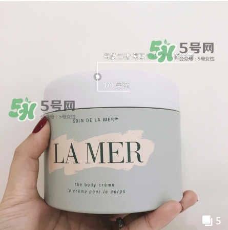 lamer是什么牌子 lamer是哪國(guó)的