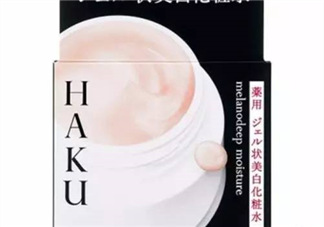 HAKU啫喱美白化妝水日本價(jià)格  HAKU啫喱美白化妝水多少錢(qián)？