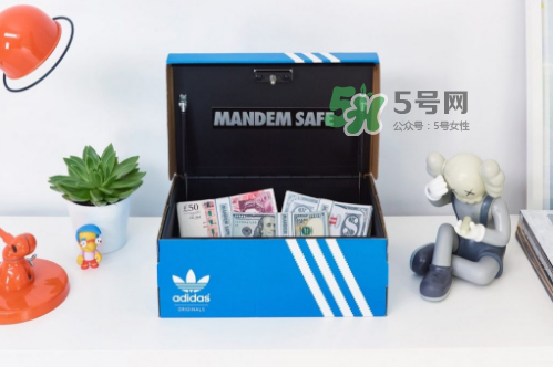 adidas鞋盒保險柜多少錢？阿迪達斯鞋盒保險柜價格