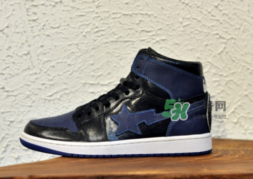 bape與air jordan 1 royal聯(lián)名多少錢_在哪買_怎么買？