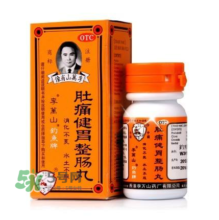 釣魚牌整腸丸哪里有賣？釣魚牌整腸丸哪里出的？