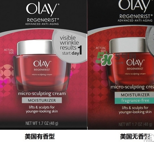 olay玉蘭油大紅瓶美版國內(nèi)版港版區(qū)別