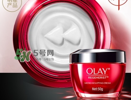 olay玉蘭油大紅瓶美版國內(nèi)版港版區(qū)別