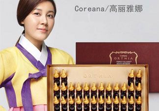 coreana高麗雅娜28天安瓶精華液多少錢_專柜價(jià)格