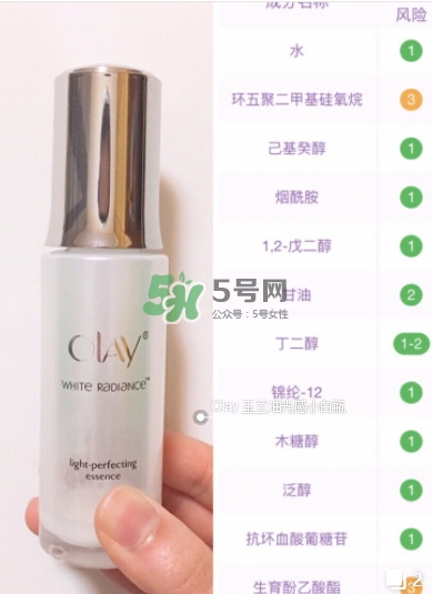 olay淡斑小白瓶和olay光感小白瓶哪個(gè)好？