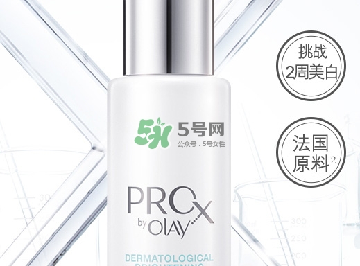 olay小白瓶和a醇怎么用？olay小白瓶和露得清a醇使用順序