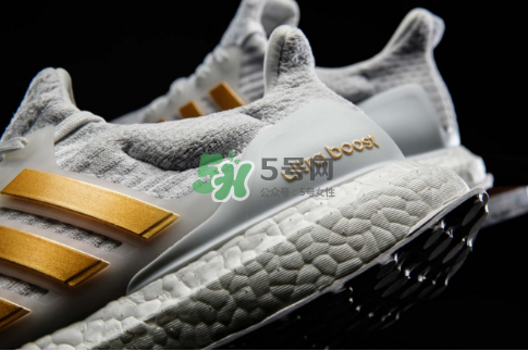 adidas ultraboost 3.0白金配色會(huì)發(fā)售嗎_有市售版嗎？