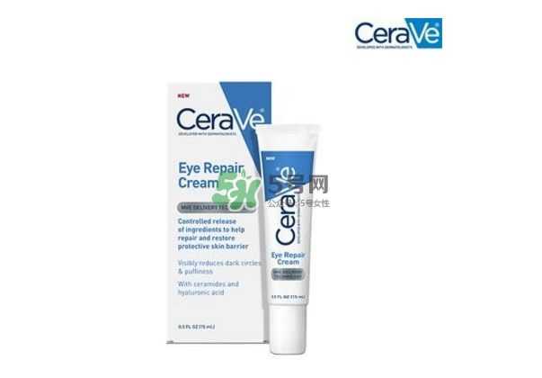 Cerave保濕修復(fù)眼霜好用嗎？Cerave是什么牌子？