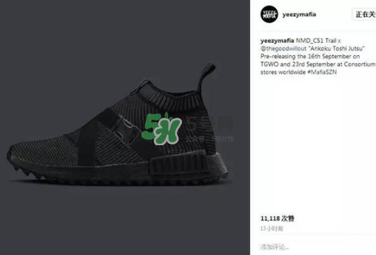 adidas與the good will out聯(lián)名nmd cs1什么時(shí)候發(fā)售？