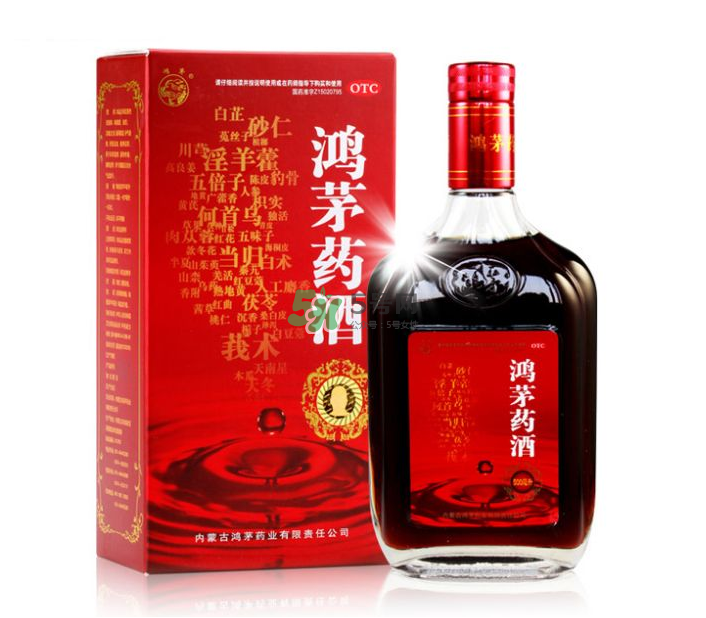 鴻茅藥酒治類風(fēng)濕嗎？鴻茅藥酒適合哪些人群？